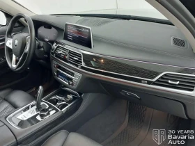 BMW 740 d xDrive Steptronic | Auto.bg — изображение 7 BMW 740 d xDrive Steptronic | Auto.bg — изображение 7