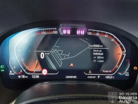 BMW 740 d xDrive Steptronic | Auto.bg — изображение 10 BMW 740 d xDrive Steptronic | Auto.bg — изображение 10