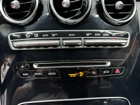 Mercedes-Benz C 220 2.2d 170 к.с. | Auto.bg — изображение 11 Mercedes-Benz C 220 2.2d 170 к.с. | Auto.bg — изображение 11