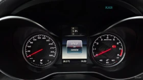 Mercedes-Benz C 63 AMG 360* HUD* PANO* BURMASTER* KEYLESS GO* КРАЙНА ЦЕНА | Auto.bg — изображение 8 Mercedes-Benz C 63 AMG 360* HUD* PANO* BURMASTER* KEYLESS GO* КРАЙНА ЦЕНА | Auto.bg — изображение 8