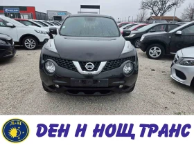 Nissan Juke 1.5 dCi - Car24.bg Nissan Juke 1.5 dCi