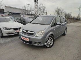 Opel Meriva 1.6-105ks-ГАЗ-ПАРКТРОНИК - Car24.bg Opel Meriva 1.6-105ks-ГАЗ-ПАРКТРОНИК