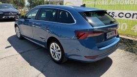 Skoda Octavia Style 2.0 TDI Automatic | Auto.bg — изображение 5 Skoda Octavia Style 2.0 TDI Automatic | Auto.bg — изображение 5