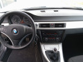 BMW 316 2.0d Лизинг  - [12] 