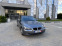 Обява за продажба на BMW 520 2.0i 170hp 128000км. Със сервизна книжка ~14 500 лв. - изображение 3