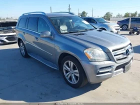 Mercedes-Benz GL 450 - Car24.bg Mercedes-Benz GL 450