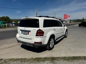 Mercedes-Benz GL 450 - 9000 € / 17602.47 лв. - 31527689 4 | Car24.bg Mercedes-Benz GL 450 - 9000 € / 17602.47 лв. - 31527689 4