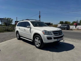 Mercedes-Benz GL 450 - 9000 € / 17602.47 лв. - 31527689 3 | Car24.bg Mercedes-Benz GL 450 - 9000 € / 17602.47 лв. - 31527689 3