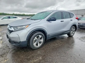 Honda Cr-v 2.4l Lx - Car24.bg Honda Cr-v 2.4l Lx
