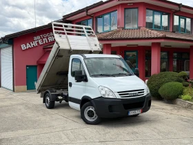 Iveco Daily 3.0HPI* 35S18* КЛИМАТИК* Тристранен самосвал