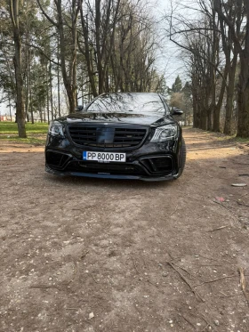Mercedes-Benz S 560 - Car24.bg Mercedes-Benz S 560