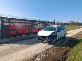 Dacia Logan 1.5 blue dci K9KU872 - Car24.bg Dacia Logan 1.5 blue dci K9KU872