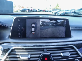 BMW 750 xDrive COOLING PANO B&W С РЕГИСТРАЦИЯ&АВТО КРЕДИТ - 26500 € / 51829.49 лв. - 66444227 15 | Car24.bg BMW 750 xDrive COOLING PANO B&W С РЕГИСТРАЦИЯ&АВТО КРЕДИТ - 26500 € / 51829.49 лв. - 66444227 15