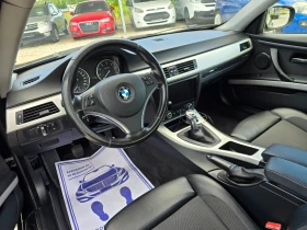 BMW 320 2.0 BENZIN | Auto.bg — изображение 13 BMW 320 2.0 BENZIN | Auto.bg — изображение 13