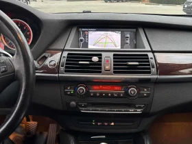 BMW X6 XDRIVE * M PACK* ПОДГРЕВИ* КАМЕРА* - 7990 € / 15627.08 лв. - 54627235 9 | Car24.bg BMW X6 XDRIVE * M PACK* ПОДГРЕВИ* КАМЕРА* - 7990 € / 15627.08 лв. - 54627235 9