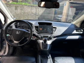 Honda Cr-v 2.0 i-VTEC (155 Hp) AWD Automatic - 13500 € / 26403.70 лв. - 34081672 6 | Car24.bg Honda Cr-v 2.0 i-VTEC (155 Hp) AWD Automatic - 13500 € / 26403.70 лв. - 34081672 6