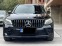 Обява за продажба на Mercedes-Benz GLC 43 AMG ~80 000 лв. - изображение 2