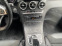 Обява за продажба на Mercedes-Benz GLC 43 AMG ~80 000 лв. - изображение 8