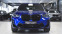 Обява за продажба на BMW X3 M Competition Sportautomatic ~ 164 900 лв. - изображение 1