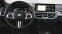 Обява за продажба на BMW X3 M Competition Sportautomatic ~ 164 900 лв. - изображение 7