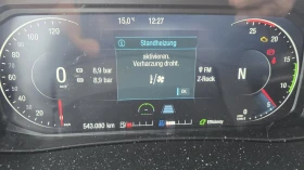 Man Tgx 18.510 / евро 6 | Auto.bg — изображение 11 Man Tgx 18.510 / евро 6 | Auto.bg — изображение 11