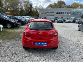 Opel Corsa 1.2I 16V EURO5B GAS - 4290 лв. / 2193.44 € - 51505436 6 | Car24.bg Opel Corsa 1.2I 16V EURO5B GAS - 4290 лв. / 2193.44 € - 51505436 6