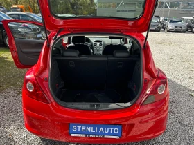 Opel Corsa 1.2I 16V EURO5B GAS - 4290 лв. / 2193.44 € - 51505436 13 | Car24.bg Opel Corsa 1.2I 16V EURO5B GAS - 4290 лв. / 2193.44 € - 51505436 13
