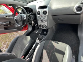 Opel Corsa 1.2I 16V EURO5B GAS - 4290 лв. / 2193.44 € - 51505436 15 | Car24.bg Opel Corsa 1.2I 16V EURO5B GAS - 4290 лв. / 2193.44 € - 51505436 15