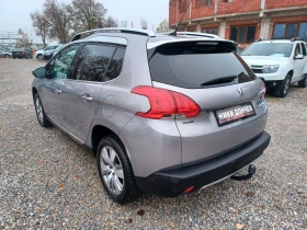Peugeot 2008 1.6-100 BLUE HDI CROSSOVER! NAVI! KOJA! XENON-LED! - 16999 лв. / 8691.45 € - 87422832 6 | Car24.bg Peugeot 2008 1.6-100 BLUE HDI CROSSOVER! NAVI! KOJA! XENON-LED! - 16999 лв. / 8691.45 € - 87422832 6