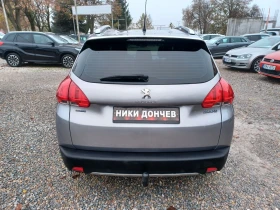 Peugeot 2008 1.6-100 BLUE HDI CROSSOVER! NAVI! KOJA! XENON-LED! - 16999 лв. / 8691.45 € - 87422832 5 | Car24.bg Peugeot 2008 1.6-100 BLUE HDI CROSSOVER! NAVI! KOJA! XENON-LED! - 16999 лв. / 8691.45 € - 87422832 5