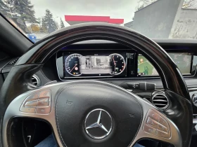 Mercedes-Benz S 350 - 55000 лв. / 28121.05 € - 45216881 5 | Car24.bg Mercedes-Benz S 350 - 55000 лв. / 28121.05 € - 45216881 5