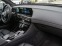 Обява за продажба на Mercedes-Benz EQC 400 4M*AMG*MBUX Navi*LED*Distronic*Kamera ~ 112 200 лв. - изображение 9