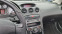 Обява за продажба на Peugeot 308 CC FACE NOV VNOS GERMANY ~10 690 лв. - изображение 11