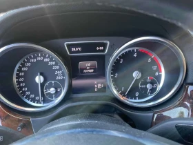 Mercedes-Benz GL 350 BLUEКЛИП/CARFAX/ПОДГРЕВ/ПАНОРАМА/ПАМЕТ/ОТ ПРЕДСТАВ - 15500 € / 30315.36 лв. - 59349598 8 | Car24.bg Mercedes-Benz GL 350 BLUEКЛИП/CARFAX/ПОДГРЕВ/ПАНОРАМА/ПАМЕТ/ОТ ПРЕДСТАВ - 15500 € / 30315.36 лв. - 59349598 8