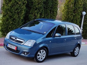 Opel Meriva 1.3CDTI(75)* FACELIFT*  *  | Mobile.bg   4