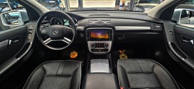 Mercedes-Benz R 300 ! AMG/GERMANY/CAMERA/PANORAMA/AIRMAT/CAR PLAY/LIZI | Mobile.bg   9