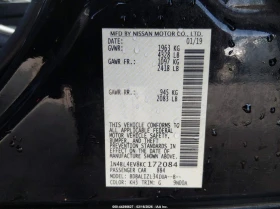 Nissan Altima 2.5L I-4 DI, DOHC, VVT, 182HP Front Wheel Drive | Auto.bg — изображение 9 Nissan Altima 2.5L I-4 DI, DOHC, VVT, 182HP Front Wheel Drive | Auto.bg — изображение 9