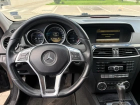 Mercedes-Benz C 220 CDI - 8200 € / 16037.81 лв. - 64340836 8 | Car24.bg Mercedes-Benz C 220 CDI - 8200 € / 16037.81 лв. - 64340836 8