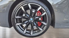 BMW 420 i Coupe = M-Sport = Гаранция | Auto.bg — изображение 4 BMW 420 i Coupe = M-Sport = Гаранция | Auto.bg — изображение 4
