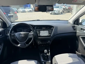 Hyundai I20 1.0 Navi * Camera * Climatronic - 7399 € - 75856860 9 | Car24.bg Hyundai I20 1.0 Navi * Camera * Climatronic - 7399 € - 75856860 9