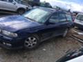 Subaru Legacy - [2] 