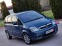 Обява за продажба на Opel Meriva 1.3CDTI(75)* FACELIFT* НОВ ВНОС*  ~3 999 лв. - изображение 8