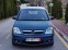 Обява за продажба на Opel Meriva 1.3CDTI(75)* FACELIFT* НОВ ВНОС*  ~3 999 лв. - изображение 10