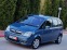 Обява за продажба на Opel Meriva 1.3CDTI(75)* FACELIFT* НОВ ВНОС*  ~3 999 лв. - изображение 2
