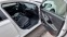 Обява за продажба на Hyundai I30 1.6CRDI Euro 6D ~19 900 лв. - изображение 8