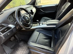 BMW X5 3.0 D | Auto.bg — изображение 9 BMW X5 3.0 D | Auto.bg — изображение 9