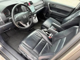 Honda Cr-v 2.0 vtec Executive - 8200 € - 86821922 13 | Car24.bg Honda Cr-v 2.0 vtec Executive - 8200 € - 86821922 13