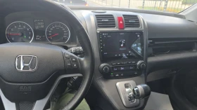 Honda Cr-v 2.0 vtec Executive - 8200 € - 86821922 5 | Car24.bg Honda Cr-v 2.0 vtec Executive - 8200 € - 86821922 5