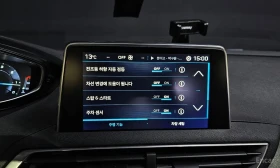 Peugeot 3008 1.6HDi Allure КРАЙНА ЦЕНА ДО СОФИЯ | Auto.bg — изображение 9 Peugeot 3008 1.6HDi Allure КРАЙНА ЦЕНА ДО СОФИЯ | Auto.bg — изображение 9