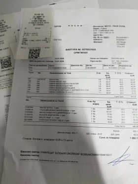 Volvo S60 3.0Т 305hp - 30000 € - 62210420 17 | Car24.bg Volvo S60 3.0Т 305hp - 30000 € - 62210420 17